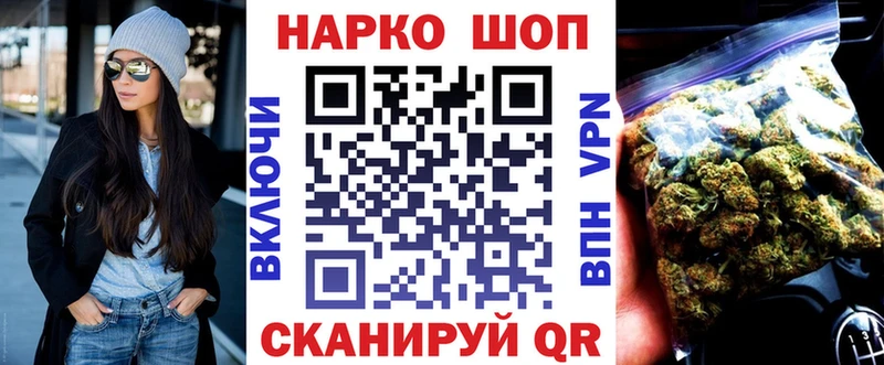Купить закладку Гашиш  МДМА  Мефедрон  СОЛЬ  Козельск