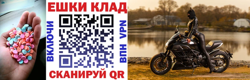 Купить где  Козельск  Экстази Punisher 
