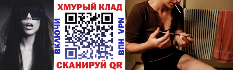 Героин Heroin  Купить  Козельск 