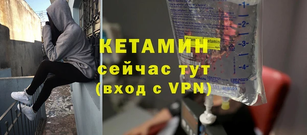 MDMA Premium VHQ Гусь-Хрустальный