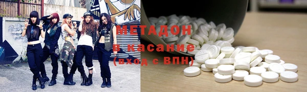 кокаин Горно-Алтайск