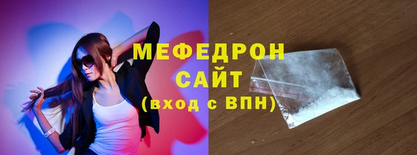 кокаин Горно-Алтайск