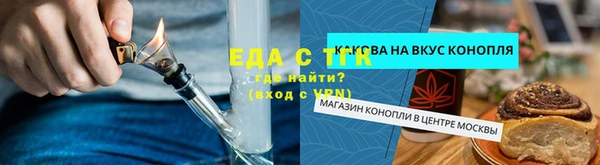 кокаин Горно-Алтайск
