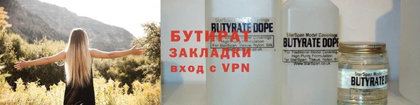 ешки Горнозаводск