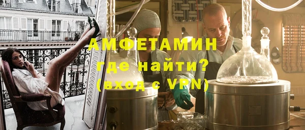 кокаин Горно-Алтайск