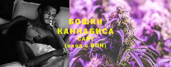 кокаин Горно-Алтайск