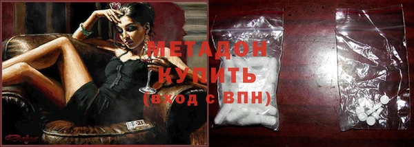 ешки Горнозаводск