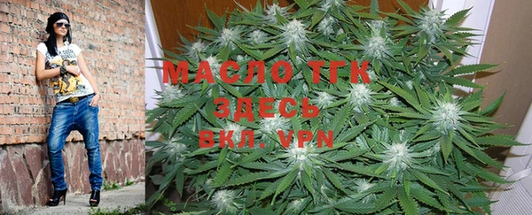 экстази Горняк