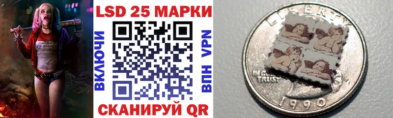 Наркотические марки 1,5мг  Купить закладки  Козельск 