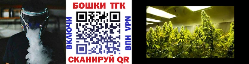 Купить  Козельск  Каннабис индика 
